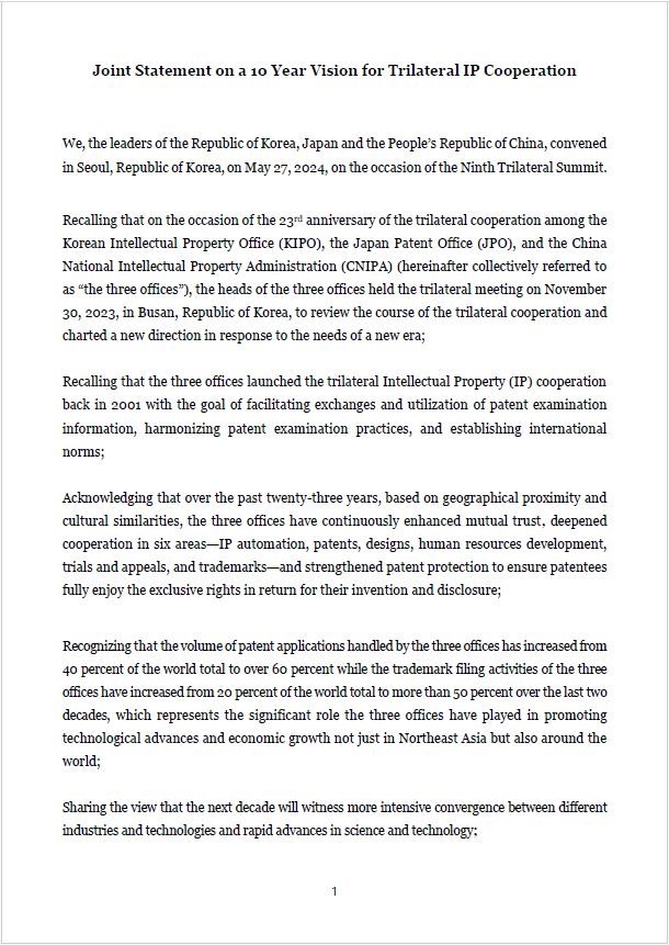 10-Year Vision for Trilateral Intellectual Property Cooperation-1